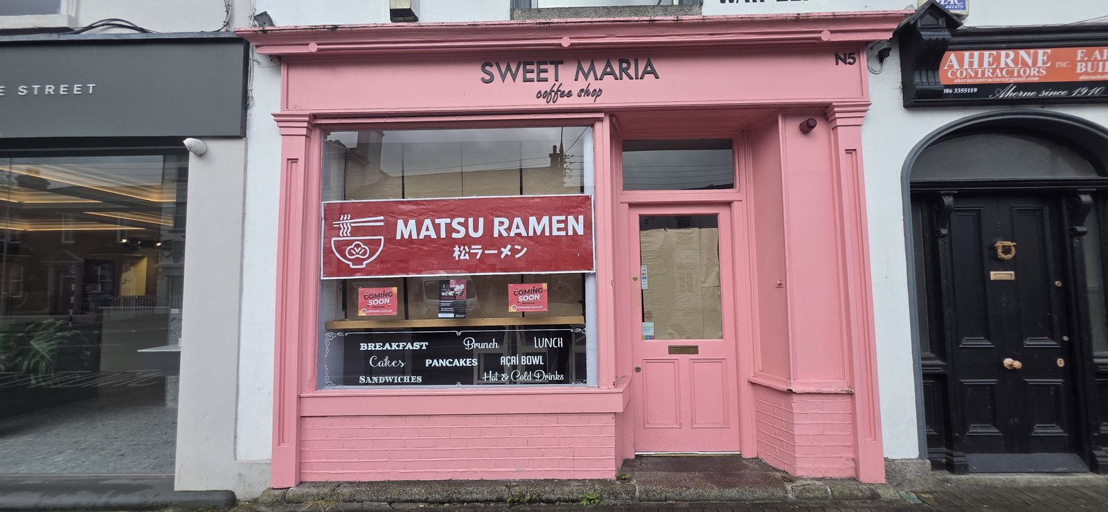 Matsu Ramen — Before