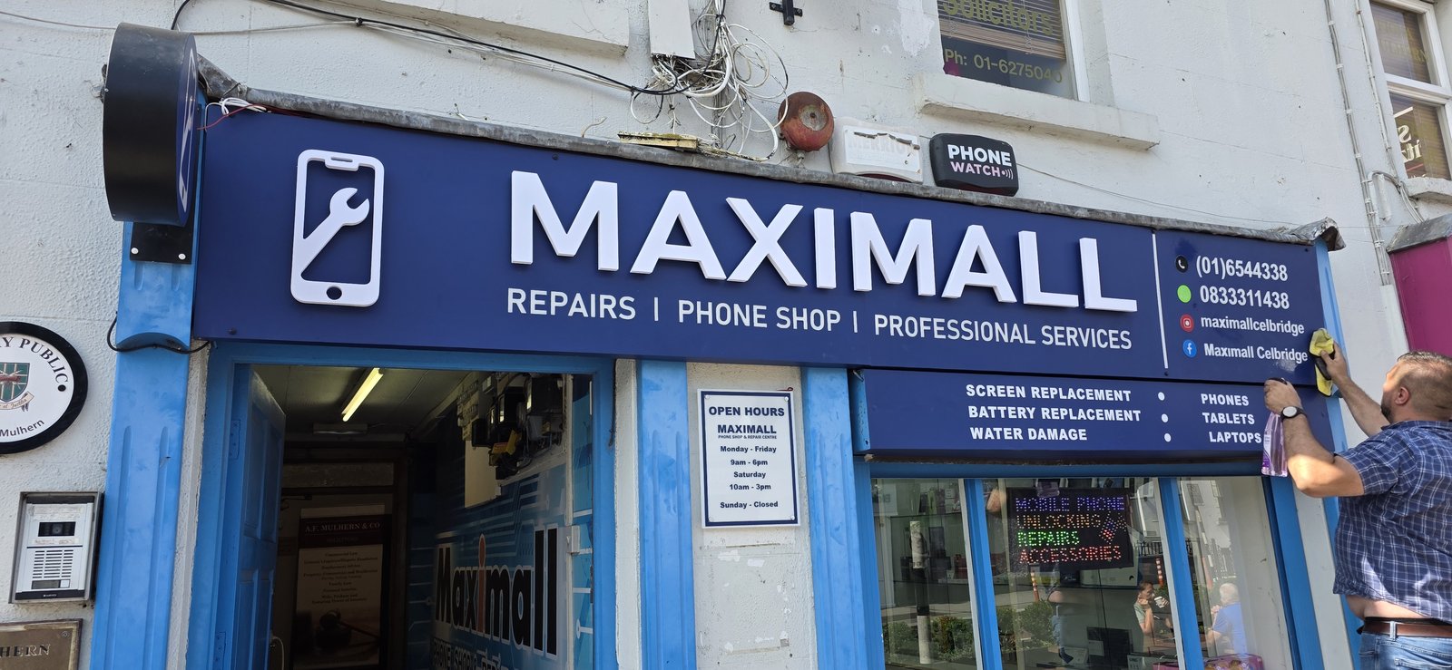 Maximall